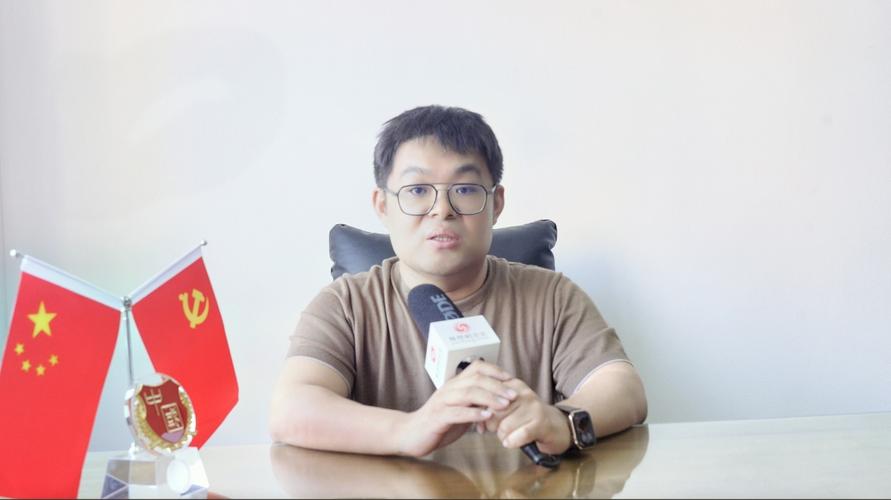 征集并报名,参加沙特论坛