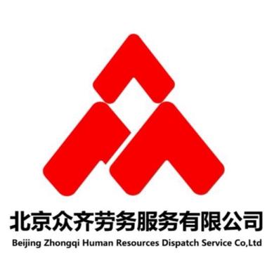 年终奖 培训提升 接受毕业生 广西享寓房地产经纪刚刚活跃